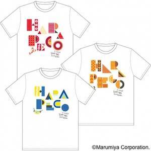 u͂؂ӂ肩v[gLy[ṽv[gpTVc(C)Marumiya Corporation