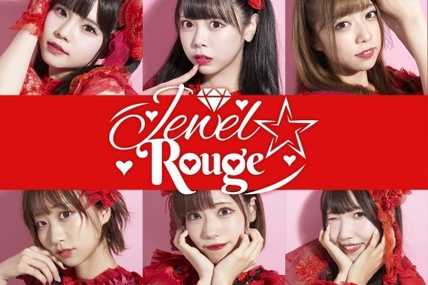 JewelRougeVo[I[fBV2021