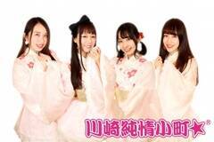 菃