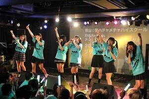 u30000B邼IvƋC郁o[(C)Deview