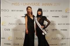 w~XEjo[Xx{\Ɍ肵ɌogE΂iEjiC)Miss Universe Japan