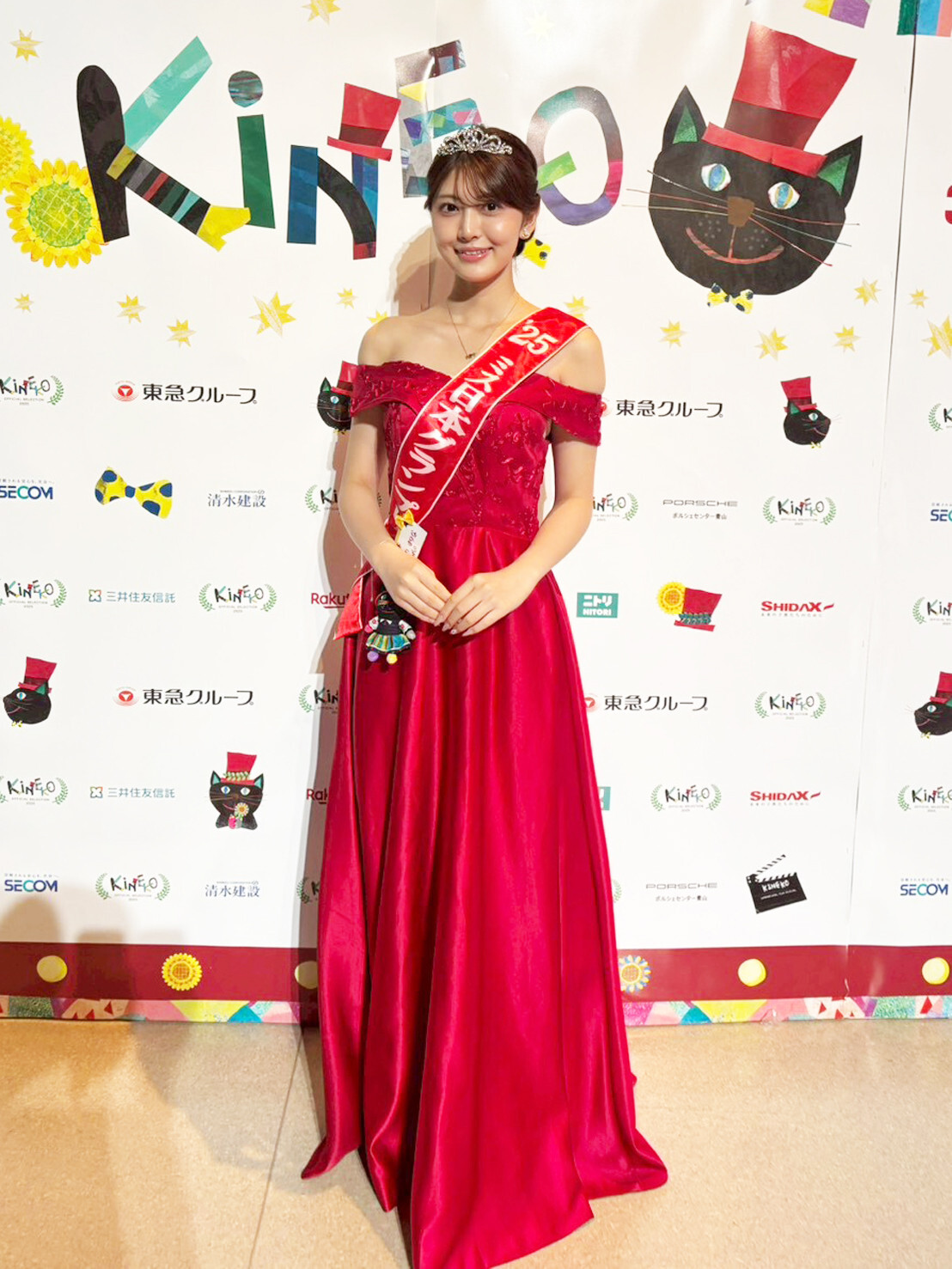 u32LlRۉfՁvɃQXgƂēoꂵ~X{OvEΐ얞