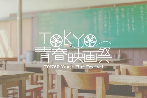 񂭁G^TuTOKYOtfՁvJÁB
