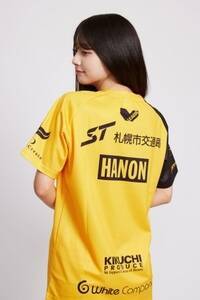 バレーボールチーム「Safilva北海道」のイメージキャラクターに就任した山口はのん