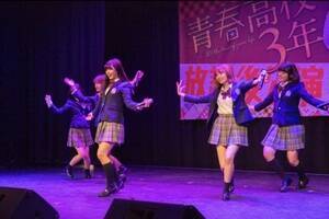 �e���r�����~�H���N�w�t���Z3�NC�g�x���j�o�[�T�� �~���[�W�b�N��胁�W���[�f�r���[����