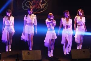 sherbetS}cA[uCrystal Memories tour final 2021vt@Cii18EiXe{[jiCjDeview