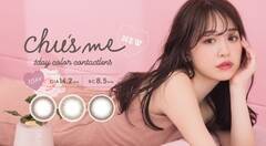 䂤vf[XJ[R^NguhuChu's mevVFoB