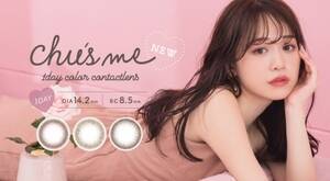 䂤vf[XJ[R^NguhuChu's mevVFoB