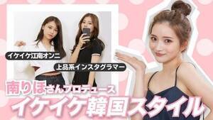 uBloome Channelv828zMOғB