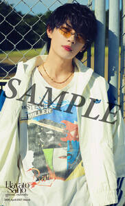 wElJ_[2026.4-2027.3xTtHgJ[hiHMV&BOOKS online^HMVX܁^[\XLoppijiCjSDP