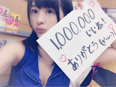 100uˁIv̊т`A_JȂFacebook̋LB