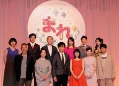 NHK Aerw܂xVLXg\iiAc AcTqA mAyPAՋMqAtRVAie AR茫lA֕vA؍HApAxjB(C)De-View