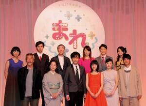 NHK Aerw܂xVLXg\iiAc AcTqA mAyPAՋMqAtRVAie AR茫lA֕vA؍HApAxjB(C)De-View