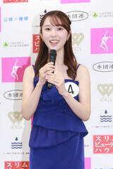 ~X{ReXg2026t@CiXgEؗRD(C)Deview