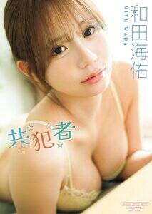 �a�c�C�C�f�W�^������ʐ^�W�w���Ǝҁx�i�B�e�F���M�B��@�����F���j�u�b�N�X�j