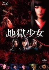 wnx58ijBlu-ray&DVD [XiBlu-rayF\4,700iŕʁj DVDF\3,800iŕʁjjE̔Fmabjo[TEG^[eCg