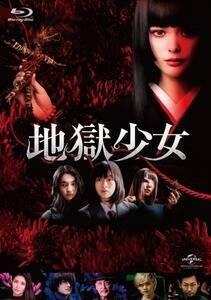 wnx58ijBlu-ray&DVD [XiBlu-rayF\4,700iŕʁj DVDF\3,800iŕʁjjE̔Fmabjo[TEG^[eCg