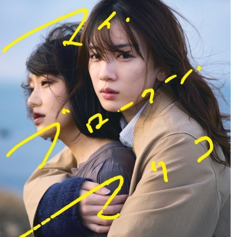 �w�}�C�E�u���[�N���E�}���R�x�I���W�i���E�T�E���h�g���b�N�i�����f�B�[�p���`���R�[�Y�jCD�W���P�b�g�B