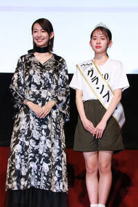 R̐XꢎqƁu|JAPAN GP CONTEST 2025vOvEx߂(C)Deview