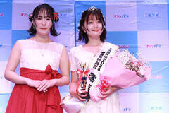 �w�~�X���X�|2026�x�O�����v�����\�L�҉�i������j�w�~�X���X�|2025�x�R�������ʏ܁E�|�X�݂��A�w�~�X���X�|2026�x�R�������ʏ܁E�Y�ށiC�jDeview