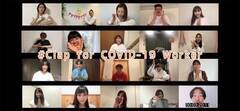 u#̂ / HANDSIGNvR{ver.e[N