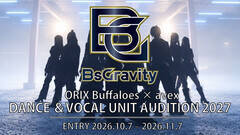 �I���b�N�X�E�o�t�@���[�Y �~ �G�C�x�b�N�X�wBsGravity AUDITION 2027�x