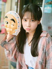 쒆 1stʐ^WwxTalkportJo[ Be^FؗD