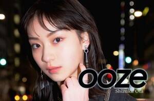Web}KWuoozev14΂̃fEco