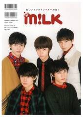 EBiDAN vol.7xʏł̗\M!LKiSDP^1217^i926~FŔj