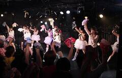 wDOLL&DollElements@2}Cu!! `2012N̊ӂ߂āAԂǂ邦N労ӍՁ`x(C)De-View
 