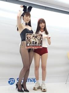 wTHE BUNNYGIRL CLUBxMC̐ߔƕlcĎqB
