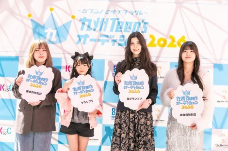 11�΂̉ؒ��R�R���񂪃O�����v�� 