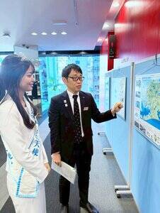 「矢作川・豊川カーボンニュートラルプロジェクトシンポジウム」に参加した2025ミス日本「水の天使」高坂実優