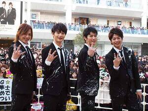 ���]�[�i���ŃC�x���g���s�����X�y�V�������j�b�g�ED��DATE�iC�jORICON DD inc.