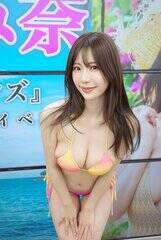 �C���[�WDVD�wCairns�@�P�A���Y�x�̔����L�O�C�x���g���s������؂ӂݓ�