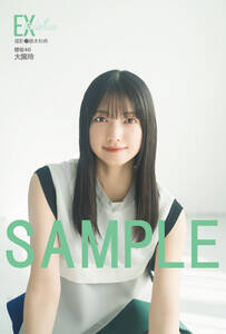 HMV&BOOKS online������T�F�剀��i�N��46�j�|�X�g�J�[�hA