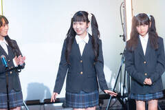 �u�߂�Ղ��I�[�f�B�V����2026�v���ʔ��\