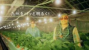 ޏouł񂫂ȃiI_Ɓv