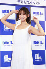 2nd�ʐ^�W�����L�O�C�x���g���s��������؁X�q�iC�jDeview