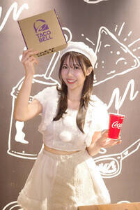 �^�R�x��������X�ɂ�1���X���C�x���g���s������؂ӂݓ�