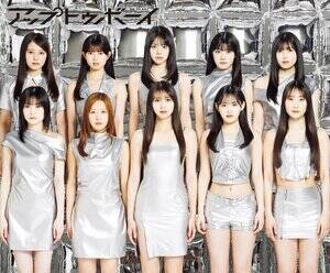 23�������w�A�b�v�g�D�{�[�C vol.362�x�\��