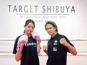 �{���؉������K�ɒʂ��W���uTARGET SHIBUYA�v�ɂ�