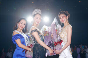 w~ZXSDGs Japanx̉^c\ɏACu~ZXSDGs Japan 2023vOvE䉾