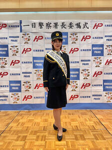 �~�X���j�o�[�X�W���p��2025�v�����~�i���[�k�C����\�E�ߓ��ȂȂ݂���