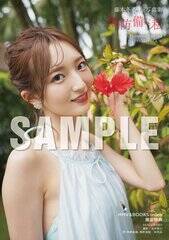 �w���{�~��1st�ʐ^�W ���h���Ȏ��x�yHMV��BOOKS online������T�z���ʐ^