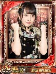 Akb48川本紗矢が初センター Akb48ステージファイター選抜16名の特別劇場公演開催 7枚目 ニュース画像 Deview デビュー