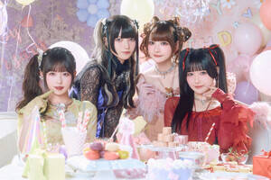 2026�N5��8���i���j�����u���������Ă��Ă݂� 5th Anniversary Photobook �J���C�C�E���A���Y���v�iC�jKADOKAWA�^�ʐ^�F����M��