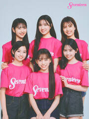 u~XZueB[2025v܎ҁiijcԔWA쐣qAx^iijXؖA{]A(C) Seventeen/Wp Be/t^C`