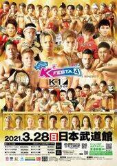 328()JẤuK-1 WORLD GP 2021 JAPAN`K'FESTA.4 Day.2`v{ّ