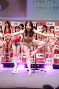 �w�~�XFLASH2027�x�t�@�C�i���X�g�E���숻���iC�jDeview